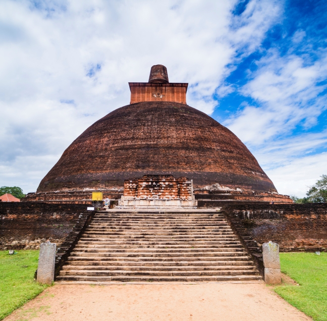 Anuradhapura
